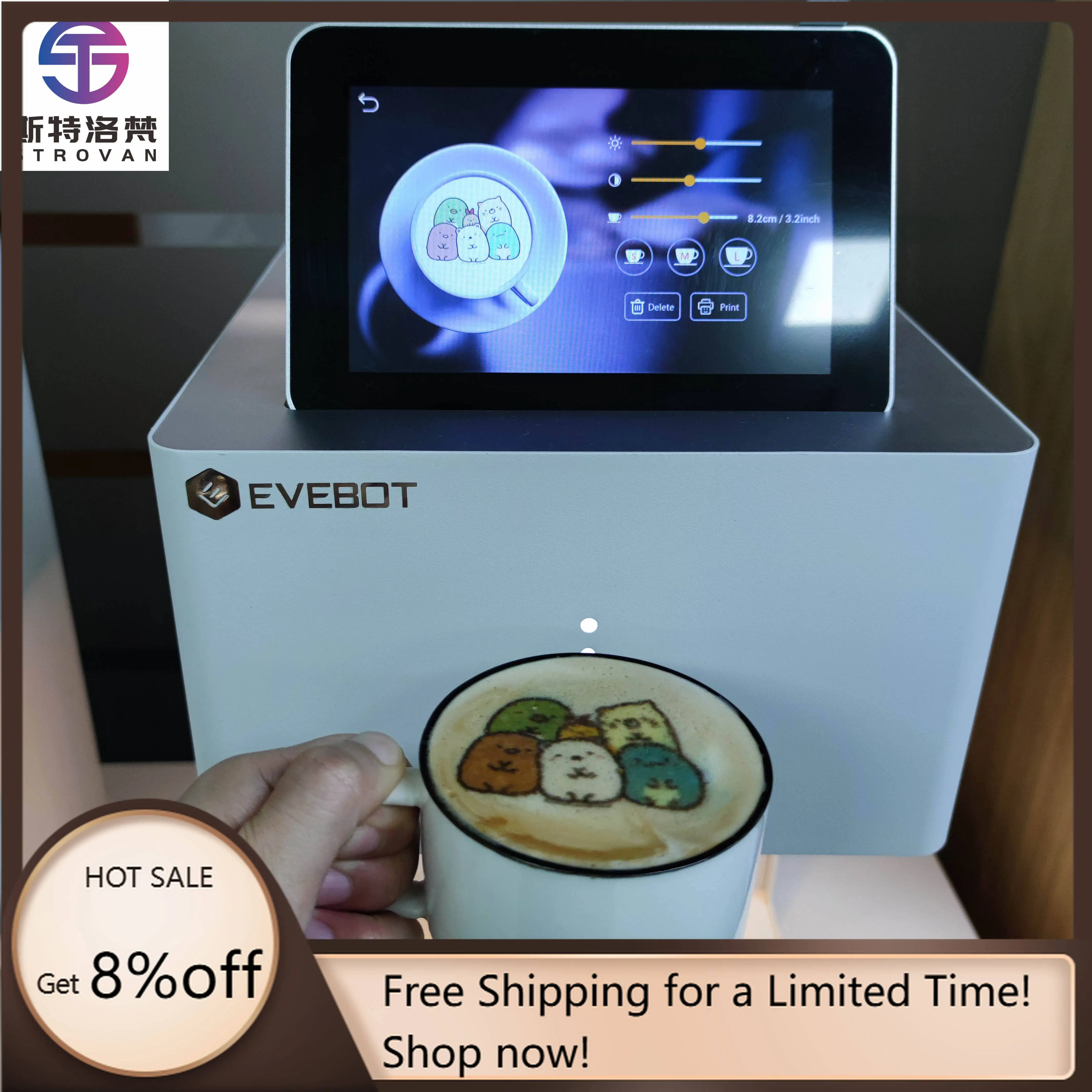 طابعة القهوة التجارية STLF JW للحبر الصالحة للأكل XP600 ثلاثية الأبعاد Latte Art تصميمات مخصصة للأكل للمقاهي المخابز واي فاي متعددة الوظائف