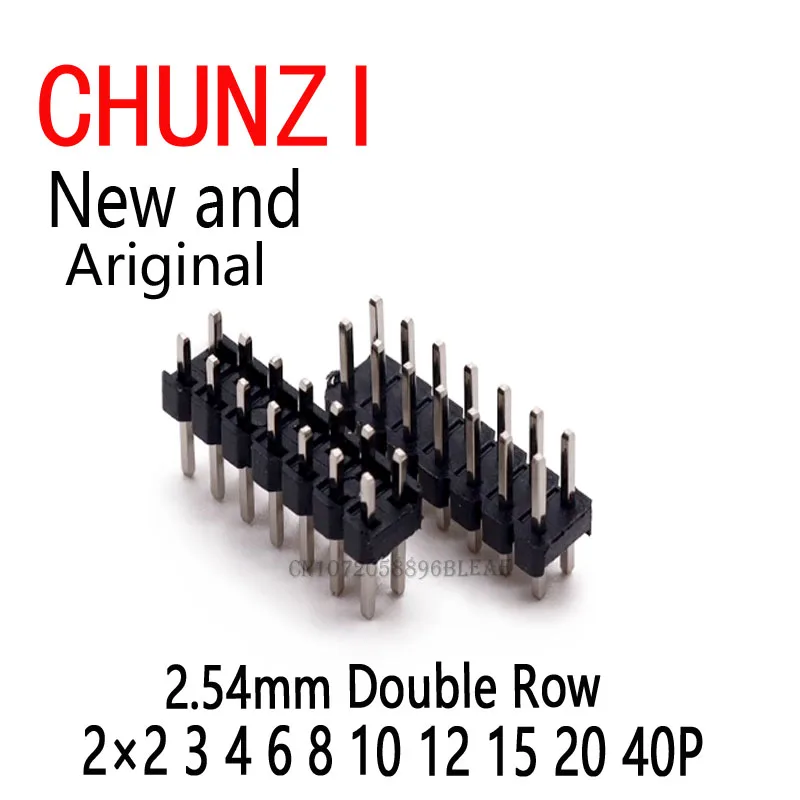 2.54mm Double Row Male Breakaway PCB Board Pin Header Connector 2*2/3/4/6/8/10/12/15/20/40P For Arduino 2~40P Each 10pcs