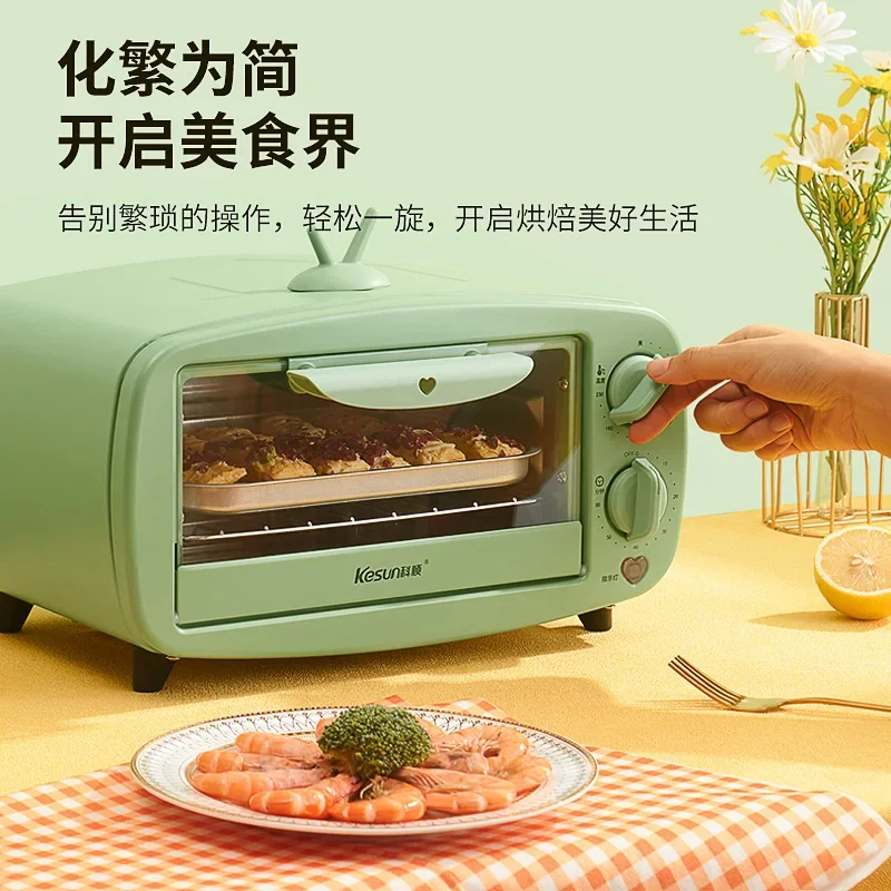 new 12L Electric Oven Household Small Mini Multifunctional Automatic Double Layer Cake Baker Intelligent Temperature Control