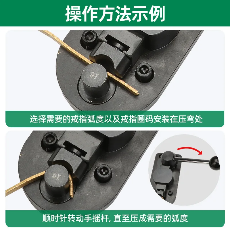 PRODUCT-Bending machine, bending machine, gold, silver, copper and aluminum strip winding machine 45 degrees 90 degrees shape