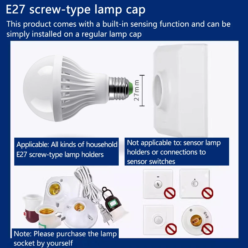 مصابيح استشعار بالأشعة تحت الحمراء لجسم الإنسان في ممرات المنزل ومصابيح موفرة للطاقة يتم التحكم فيها الصوت لممرات الشرفة #3
