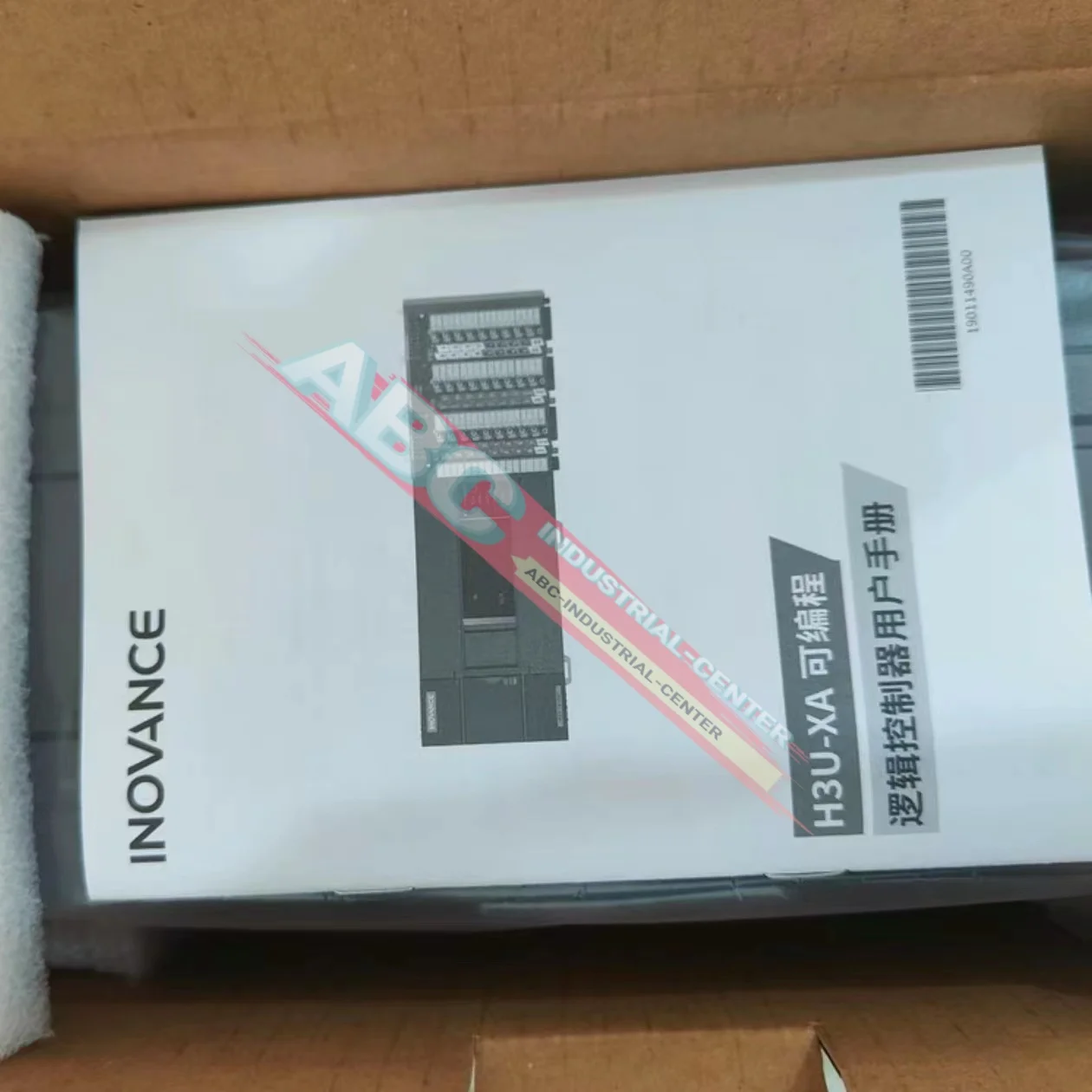 Módulo PLC H3U-3624MT-XA H5U-1614MTD nuevo