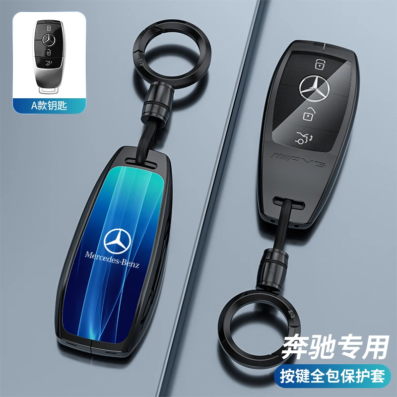 Universal Key Cover Case for Mercedes-Benz 2024 E-Class E300L / C-Class C200L / GLC260 / A180 / GLA / GLB – Premium Keybag