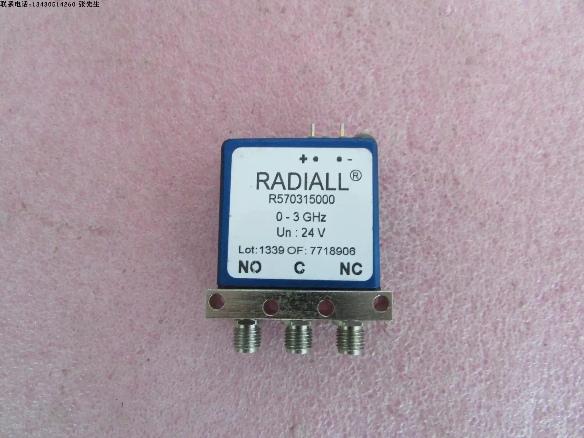 

R570315000 3GHz 300W 24V RF microwave coaxial SPDT switch