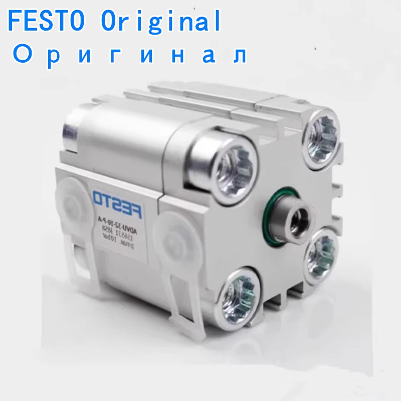 Original FESTO  ADVU-25-185/190/195/200-P-A 156003 ADVU-25-45/55/65/85/95/105/110/115/120-A-P-A 156043 Compact cylinder