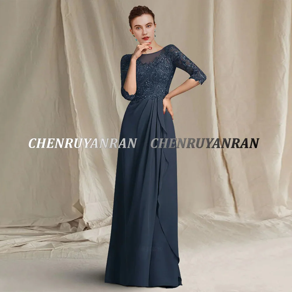 Long Mother of the Bride Dresses 2023 V-Neck Lace Mermaid Wedding Guest Gowns Chiffon Elegant Dress Women For Wedding Party