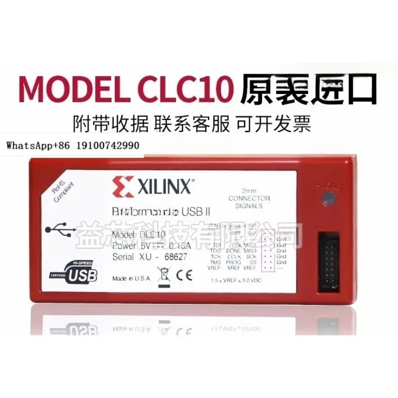 1 piece suitable for  Platform II Programming DLC10 Simulator HW-USB-II-G