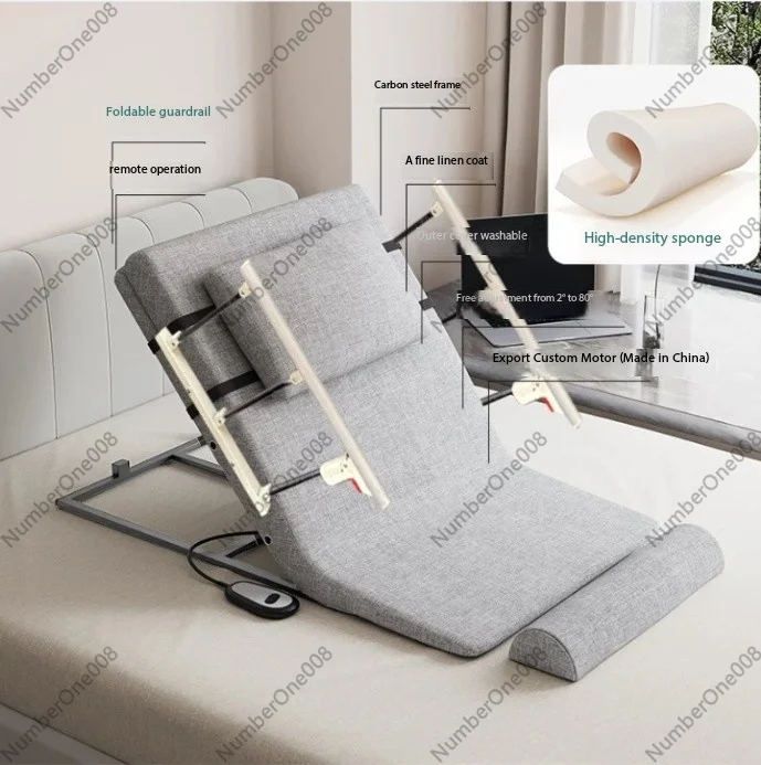 Electric Chair Lift Assistant for Elderly, Automatic Stand-Up Support with Remote, Household Backrest Booster Helper 100kg
