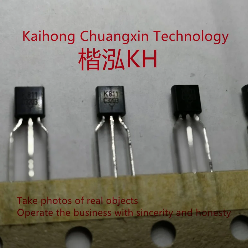 10PCS/LOT KTC3203 C3203 EPITAXIAL PLANAR NPN TRANSISTOR (HIGH CURRENT)