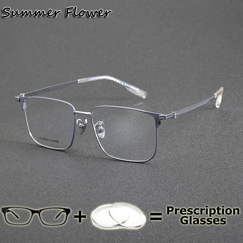 Prescription Glasses Men Top Quality Pure Titanium Optical Eyewear Square Wide Field Free Form Progressive Multifocal Glasses