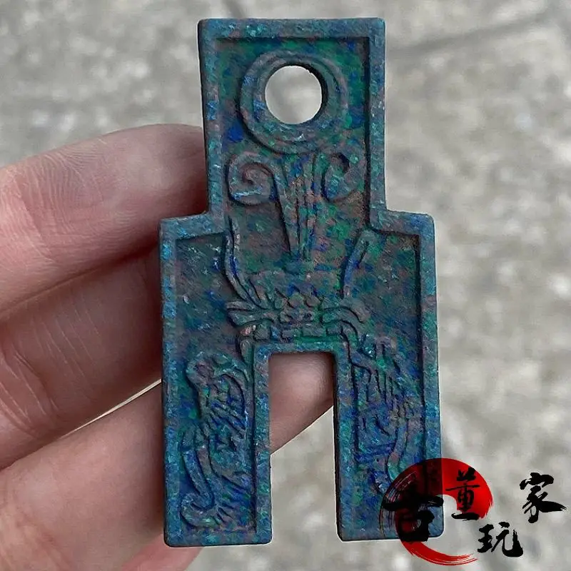Han Dynasty Wang Mang Freight Cloth Coin Old Pulp Pants Coin Special-shaped Bronze Coin