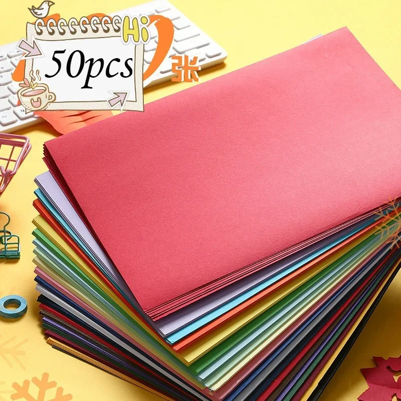 A4 Color Hard Cardboard Thick Handmade Paper Colored Cutting School Students Diy Making Art Supplies Stationery