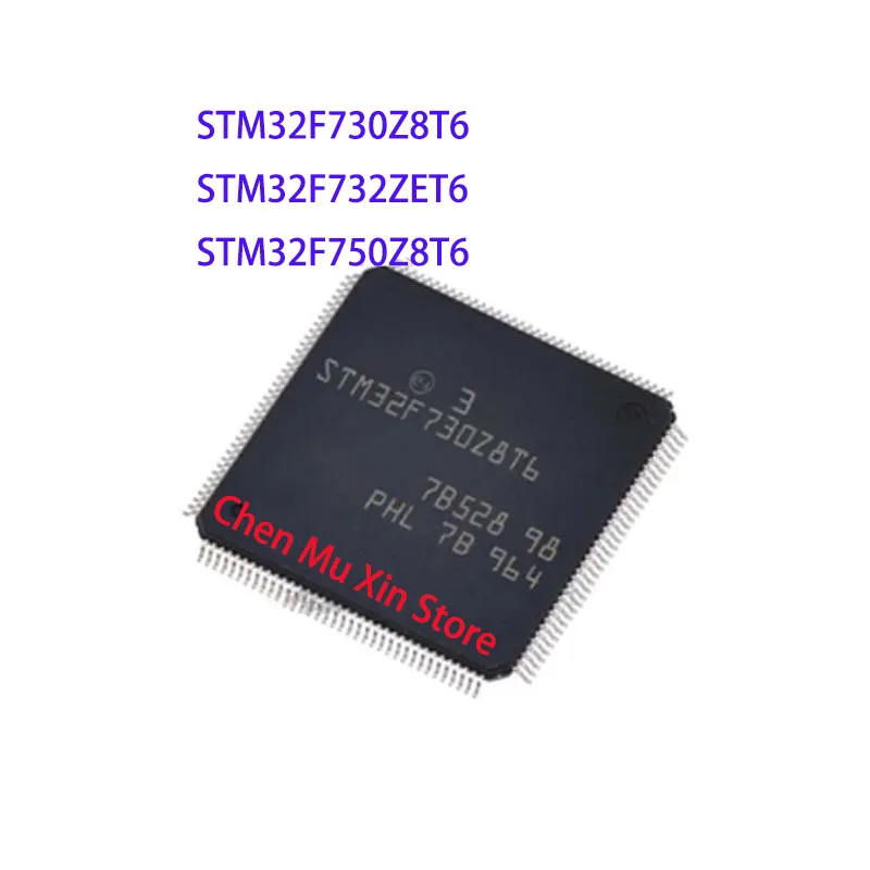 TQFP144 STM32F730Z8T6 STM32F732ZET6  oringnal STM32F750Z8T6