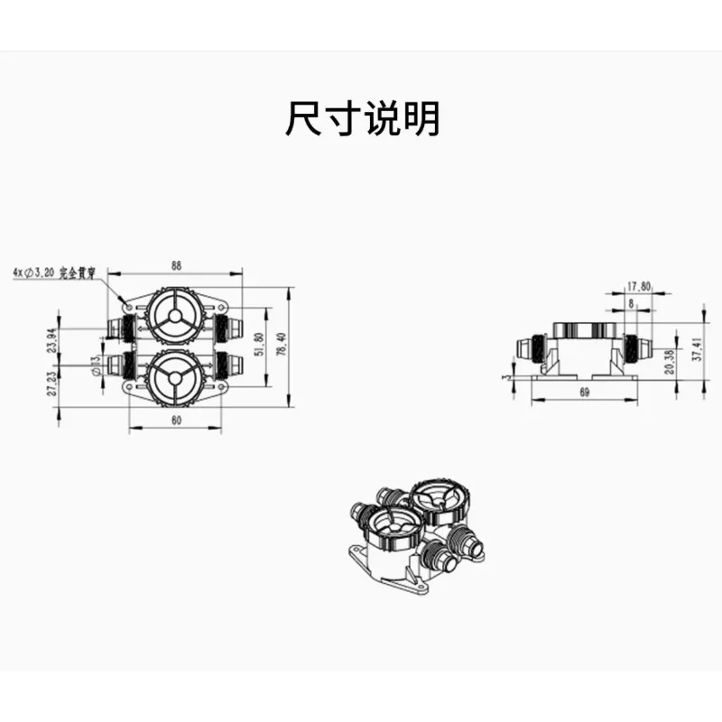 60L/MIN 大流量インペラ二重管液体測定メーターセンサータービン VK V9 JIYI K3A K++ V2 農業