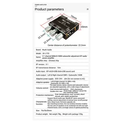 ZK-LT23 2,1-канальный Bluetooth 5,1 AUX цифровой усилитель мощности плата 2X50 Вт + 100 Вт динамик стерео аудио модуль усилителя для дома