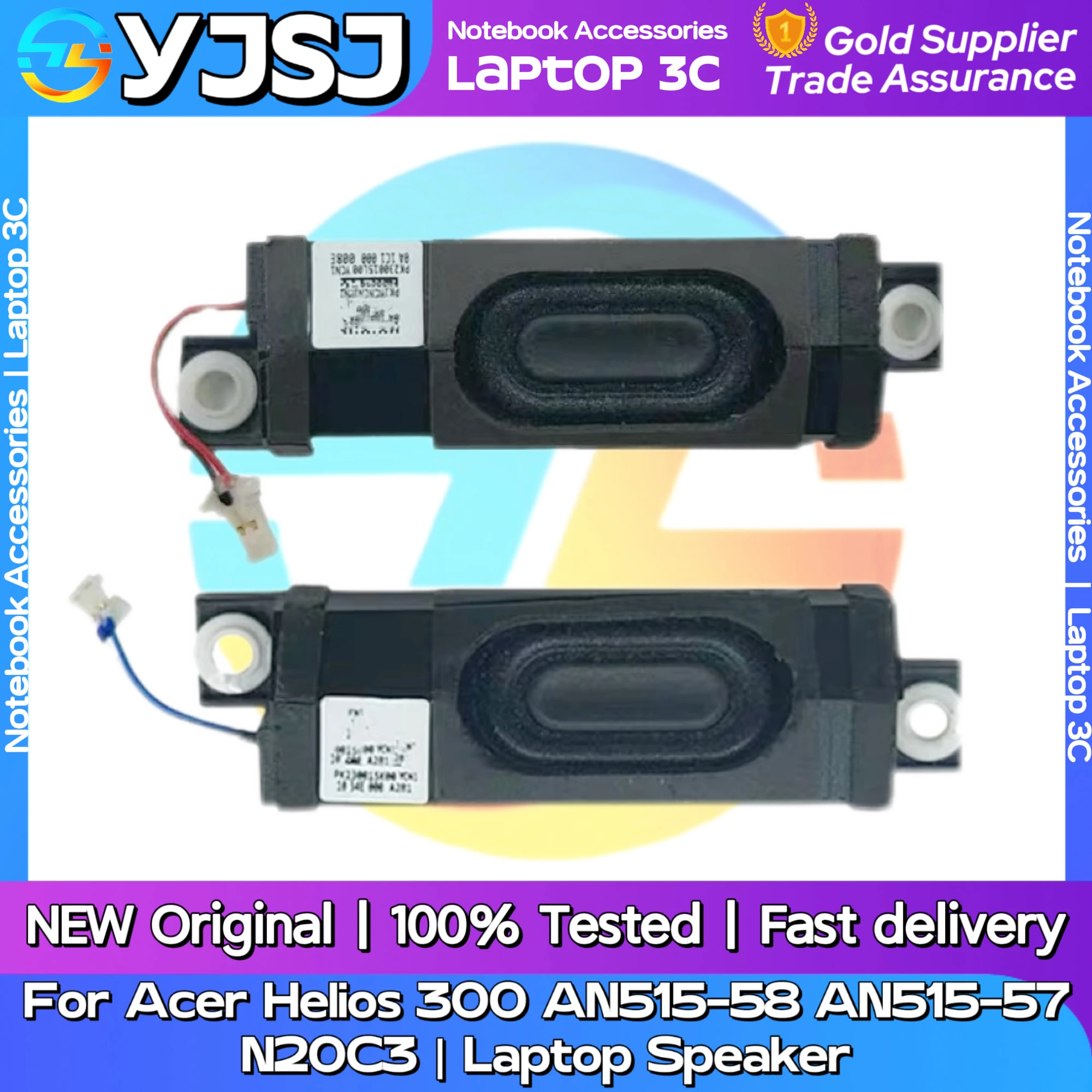 Новый оригинальный аудиодинамик для ноутбука Acer Helios 300 AN515-58 AN515-57 N20C3, встроенный динамик.
