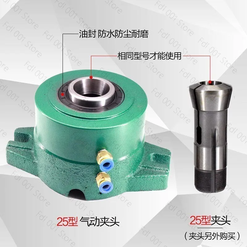 25 type precision vertical pneumatic chuck seat spring fast automatic clamp seat chuck