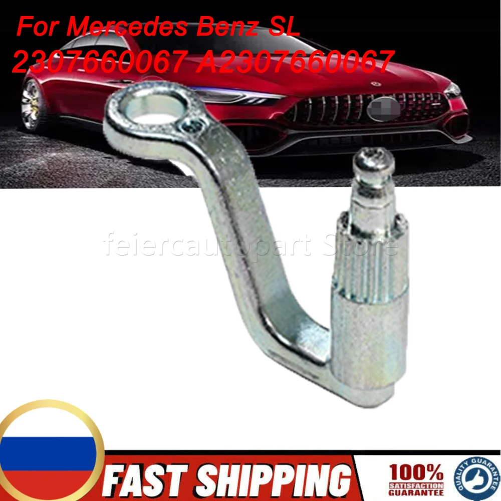 A2307660067 2307660067 Car Bolt Door Handle Shaft Front Spindle Repair LR Spindle for Mercedes Benz SL R/W230 SLR W/R199