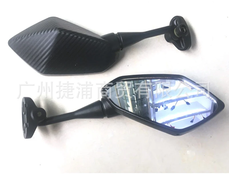 Motorrad-Rückspiegel Seitenspiegel für CBR 500R 400R 650R 600 250 1000 RR Yamaha YZF R3 R1 R7 R6 R9 R125 R15 Zubehör – Detail 12