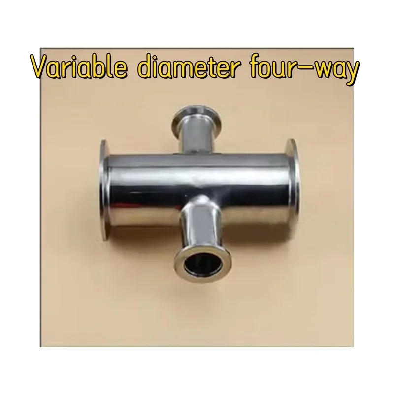 KF40-KF25 KF25-KF16 KF50-KF25 reducer cross pipe flange joint, four-way vacuum flange, stainless steel vacuum pipe joint, 304 SS
