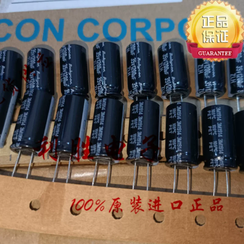 10PCS-100PCS 1200UF 35V Japanese Ruby Capacitor 35V1200UF 12.5 * 25 ZLH High Frequency Low Resistance
