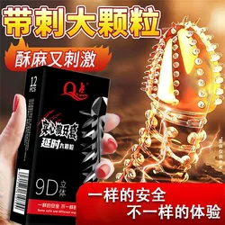 Large Paticles Condom Sex Toys 12PCS 3D Dotted Penis Sleeves Contraception Sex Goods Stimulation Vaginal Condoms Erotic Products