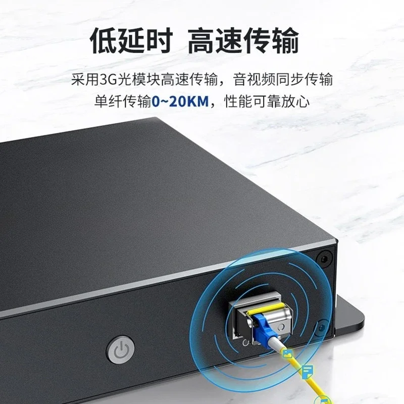 OBMDVI fiber extender optical transceiver, local loop out single mode single fiber LC audio & video GD02D