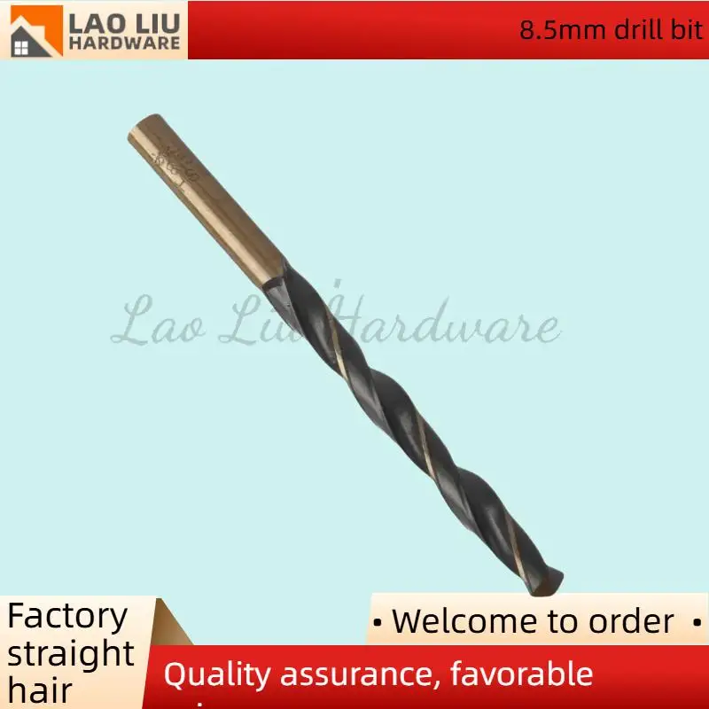 

Спиральное сверло Pro HSS 8,5 мм: прецизионное сверление для закаленной стали, чугуна, нержавеющей стали + доступны несколько размеров