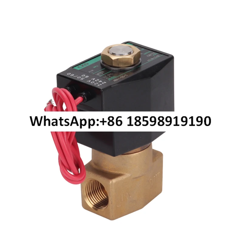صمام الملف اللولبي CKD AB41 02 03 234567-02E 03A E2E F2E AC220VDC24V