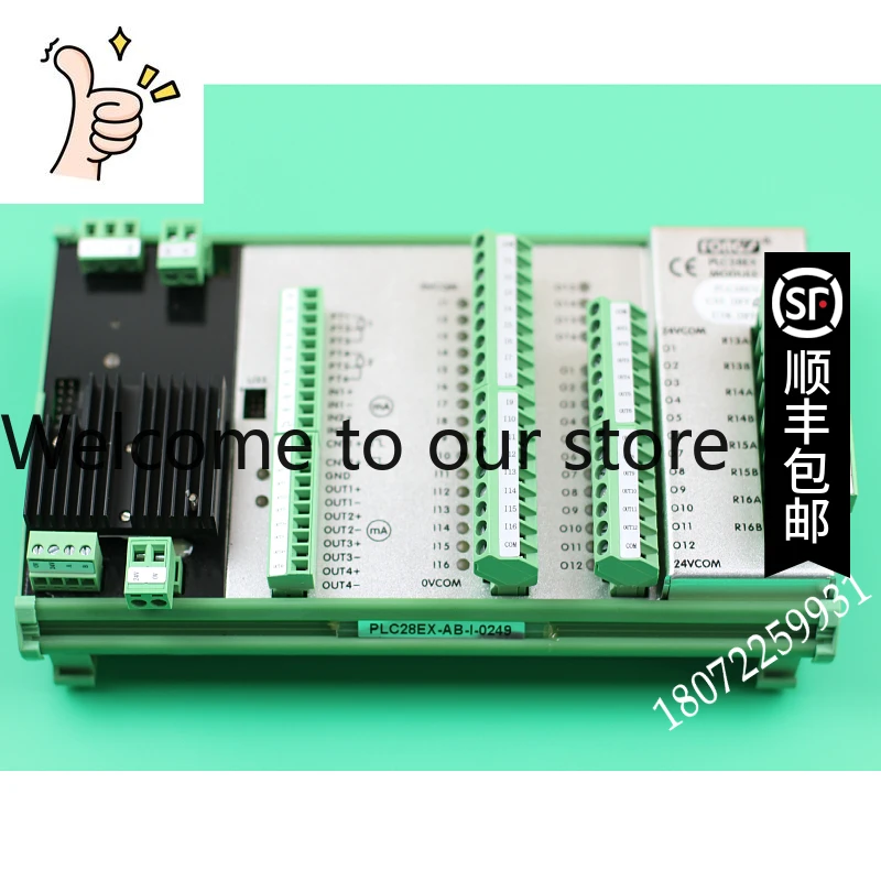 FONG'S Lixin MFC Module BMOZ00284 Original Spot