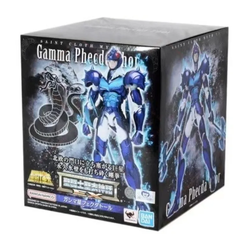 

There Are Stock Banda Action Quantity, 25 Cm PVC Model, Thor, Gamma, Action Figure Collection Gift