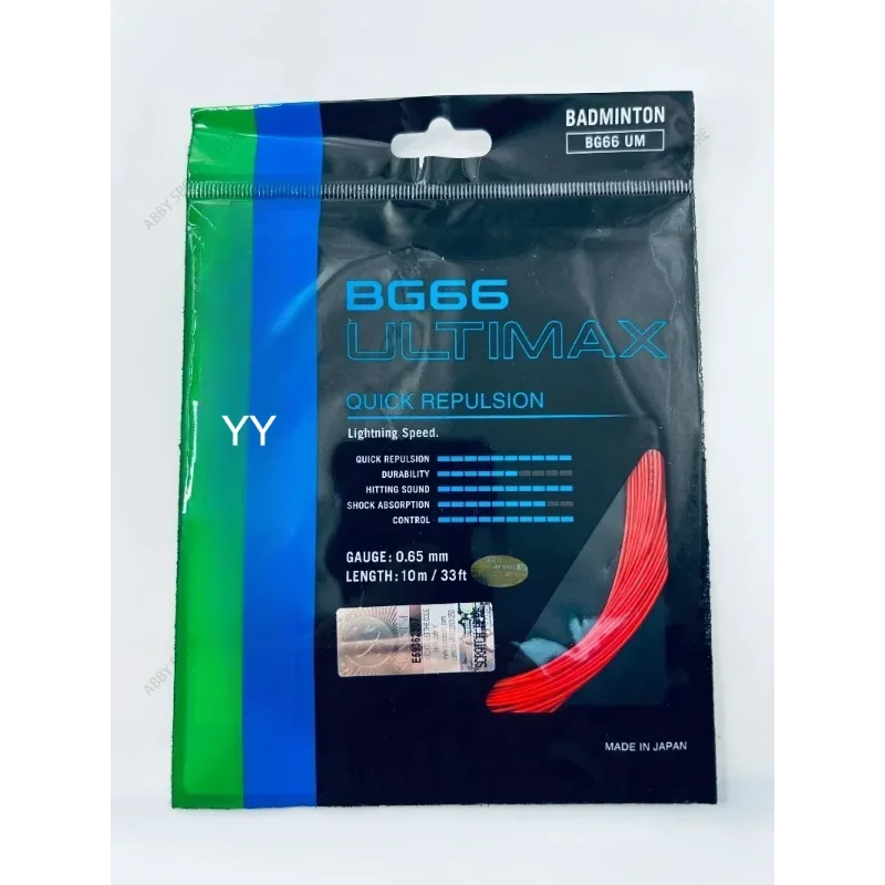 New High Elasticity YY Badminton Racket String BG66 UM ULTIMAX (0.65mm) Endurance Training Competition Professional Durable