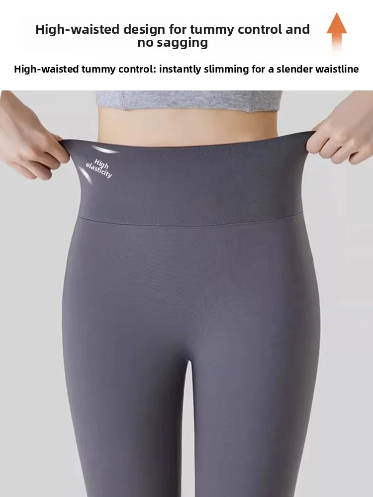 Cintura alta fina calças de yoga calças de camada base feminina primavera verão nove pontos arca calças sl exterior usar oito pontos