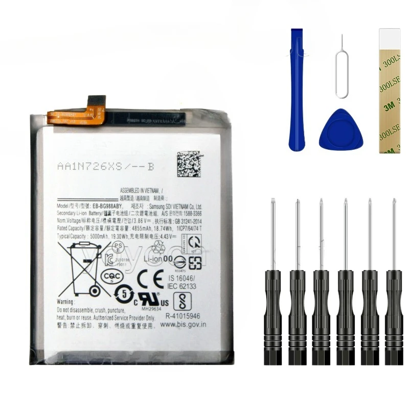 

For S20 SM-G988UZAAXAA Replacement EB-BG988ABY Battery -