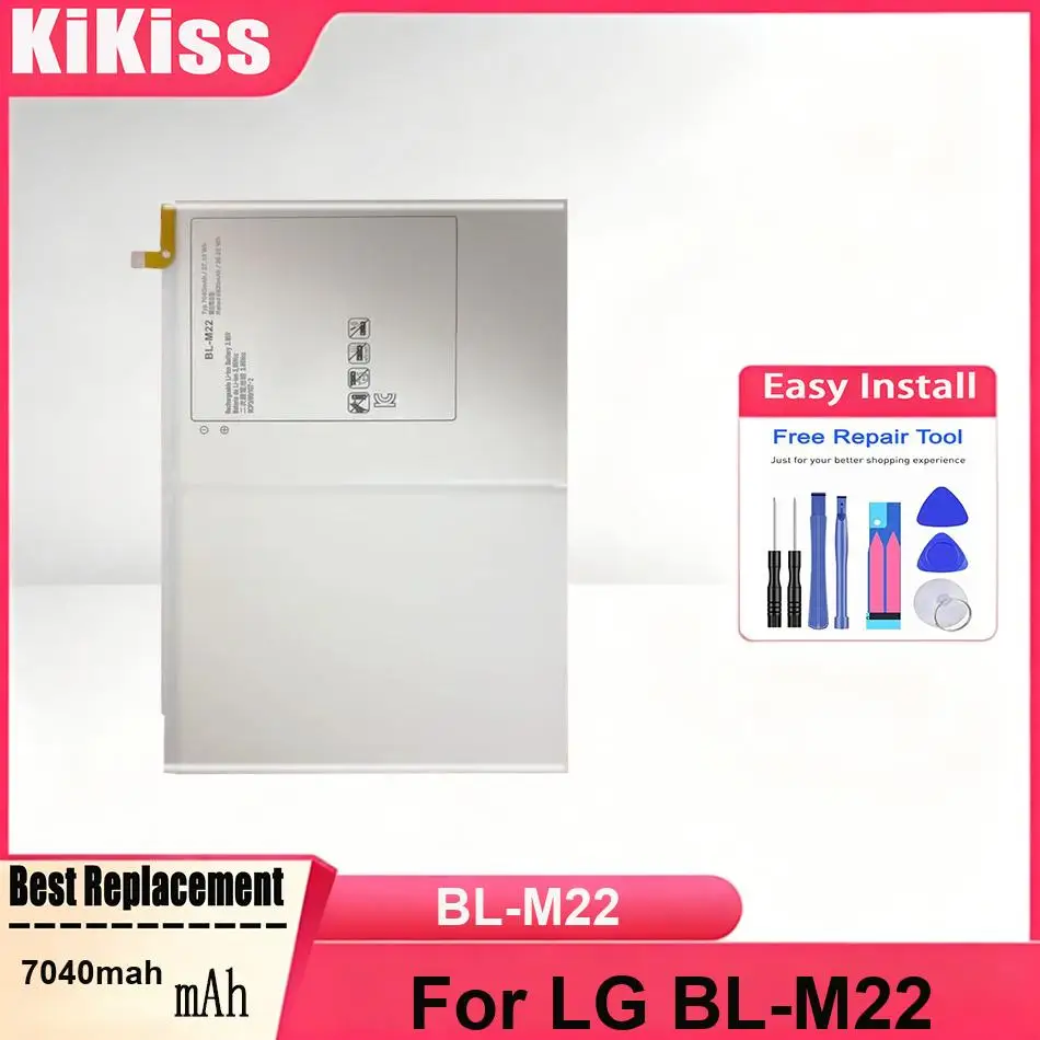 Replacement Tablet Battery BL-M22 For LG BL-M22