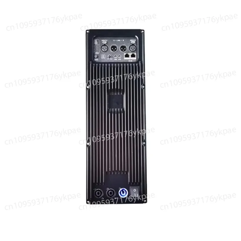 Professional audio power amplifier module DSP1500w outdoor audio equipment 8 ohms, digital board monolithic