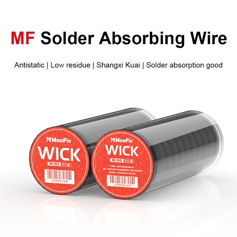 AMAOE MaoFix MF-2015 2515 1.5M Solder Wick Braid for Mobile Phone Motherboard Repair Anti-static Low-residue PCB Welding Sucker