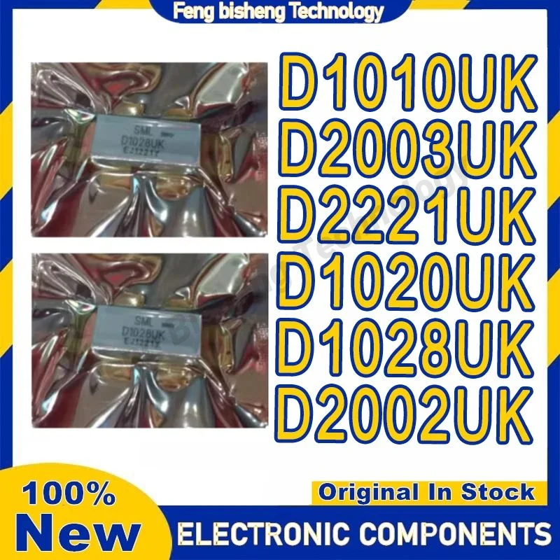 

D1028UK D2002UK D1010UK D2003UK D1020UK D2221UK High frequency tube RF module