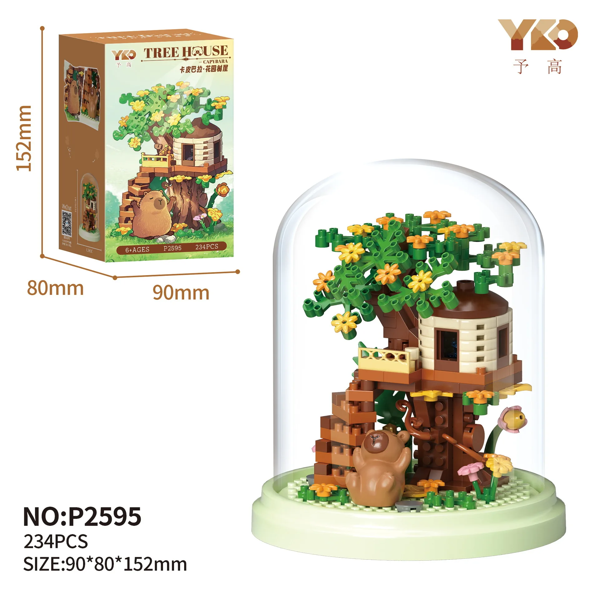 Tree House Building Blocks Sakura Flower Capybara Season Tree 3D 