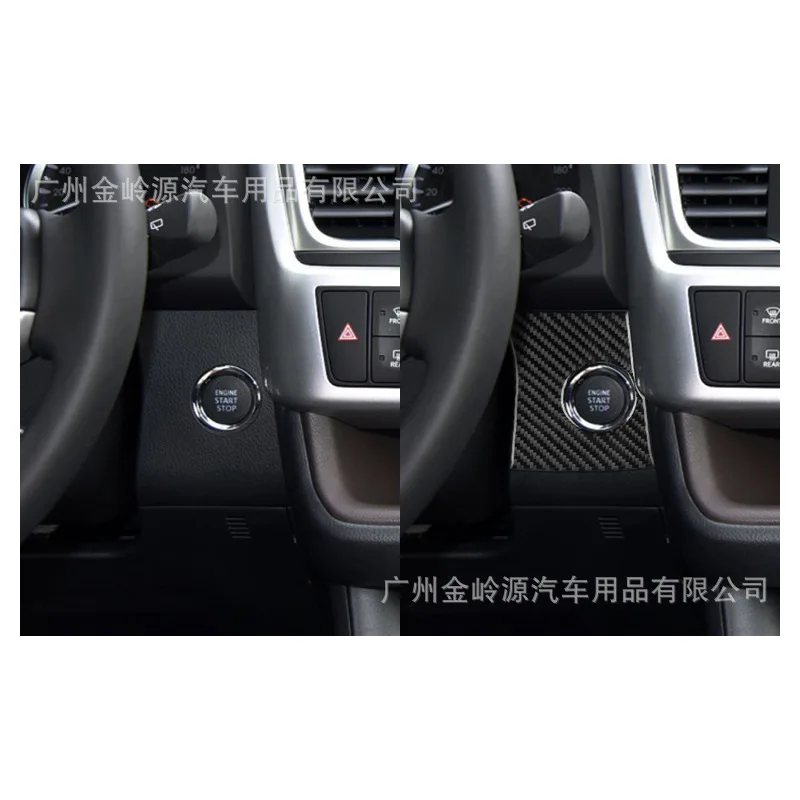 

For 15-18 Highlander Carbon Fiber One-click Start Panel Decorative Stickers Car Interior Modification Accessories