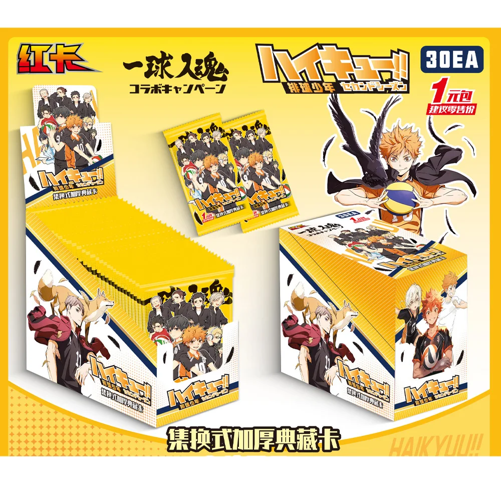 Newest Haikyuu cards Whole box unopened first bullet university volleyball department book card quicksand card blind box pack