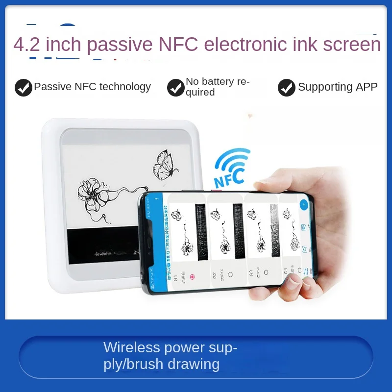 4.2 inch passive NFC e-Paper ink screen ESL electronic shelf label, wireless power supply/communication