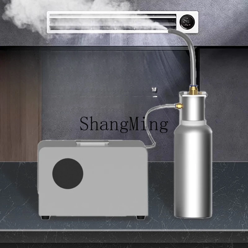 ZYY центральный кондиционер, машина для ароматерапии, коммерческая машина для ароматов, автоматический аромат, аромат свежего воздуха