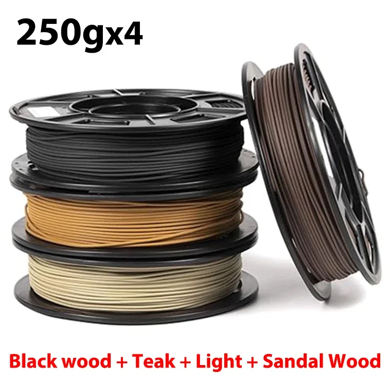 250gx4 PLA Filament Wood Pla Filaments 1.75mm 3D Printer Non-toxic Sublimation Supplies Wooden Effect 3D Printing Materials 1kg