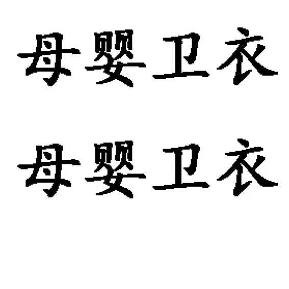 

2025 Fashion 330g Unisex Hoodie with Starru Sky Letter Printed Casual Hoodie Casual Versatile