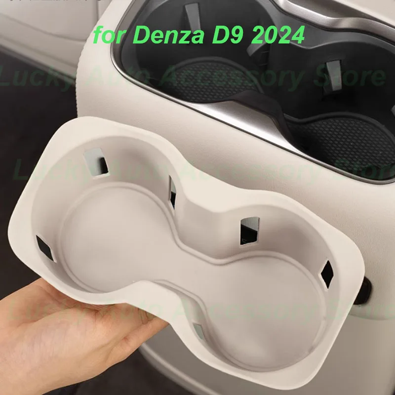 

Car Water Cup Holder for Denza D9 2024 Front Rear Row Cup Storage Box Silicone Box Water-proof Interior Accessories