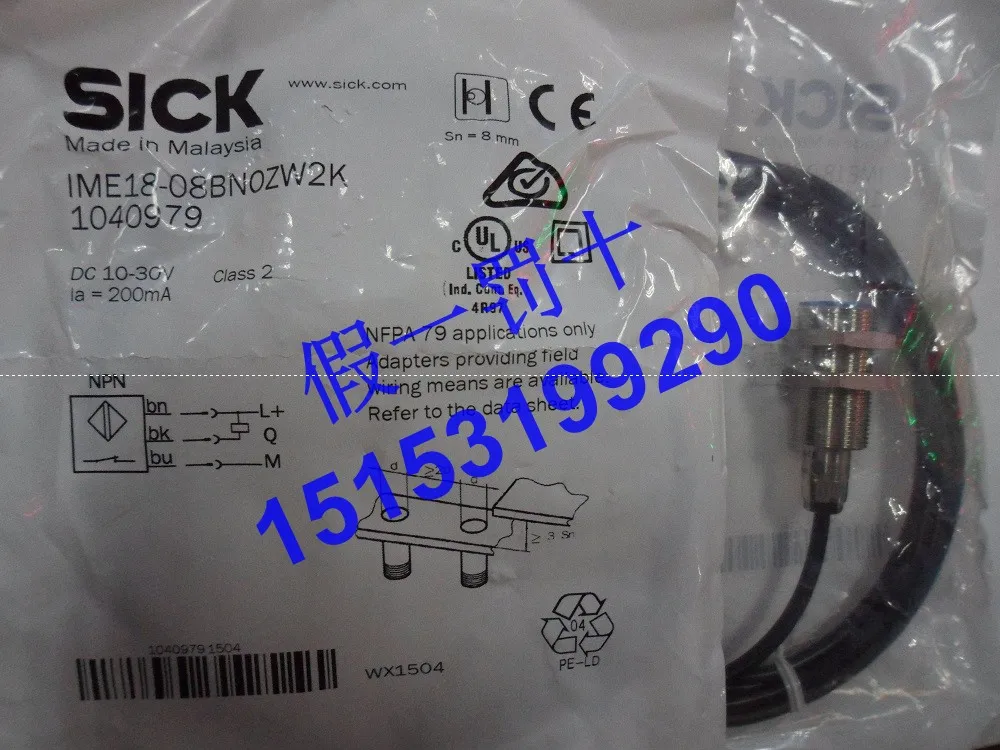 IME18-08BNOZW2K [original] economical inductive proximity switch