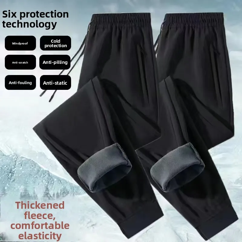 

Faionable Fce на подкладке ветрозащитные брюки повседневные свободные термобрюки для пар мужчин женщин хлопковые спортивные длинные брюки