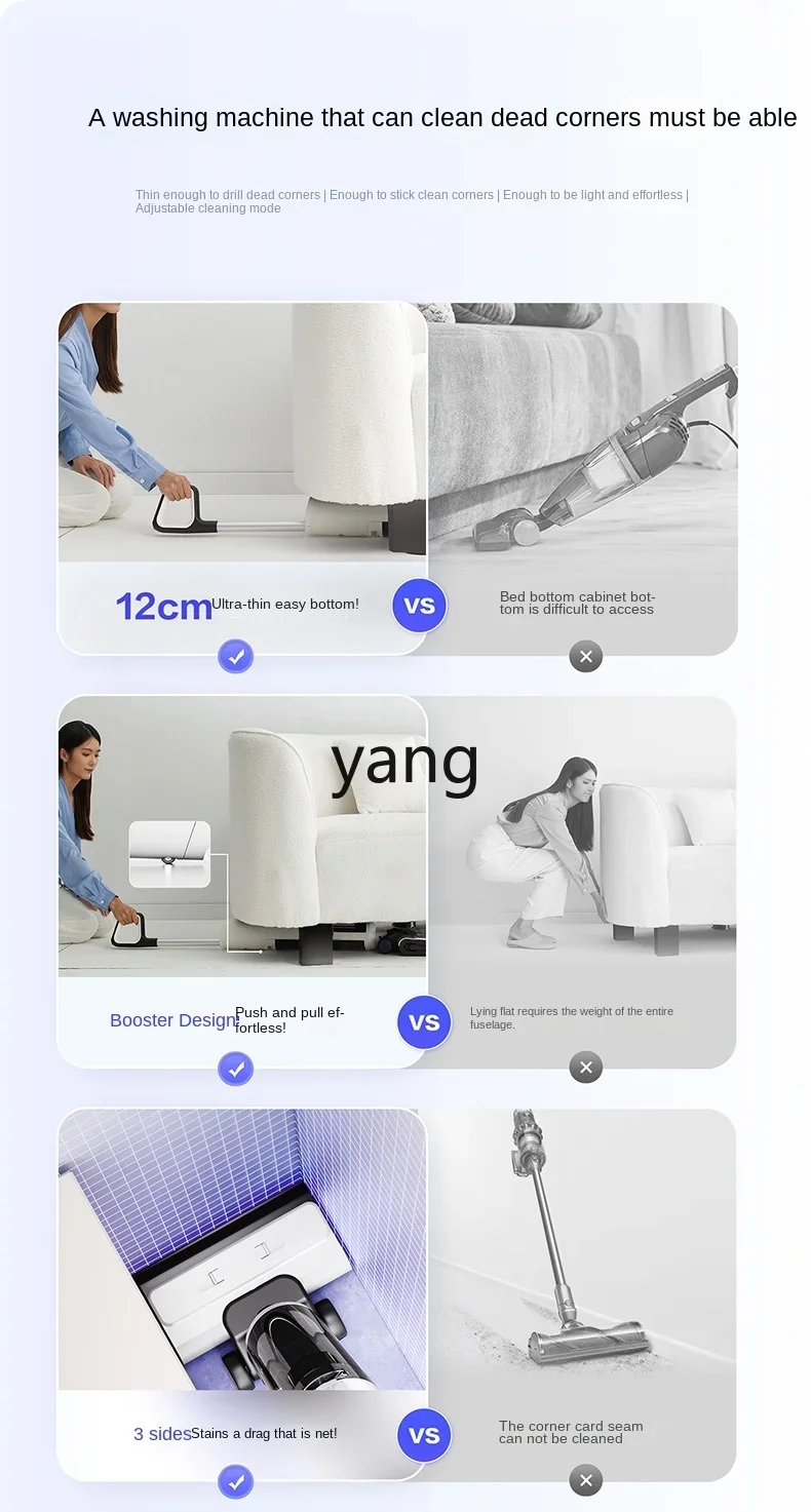 CX  Washing Machine G700 Lying Flat Edge Sterilization Suction Mop Sweeping Washing All-in-One Machine