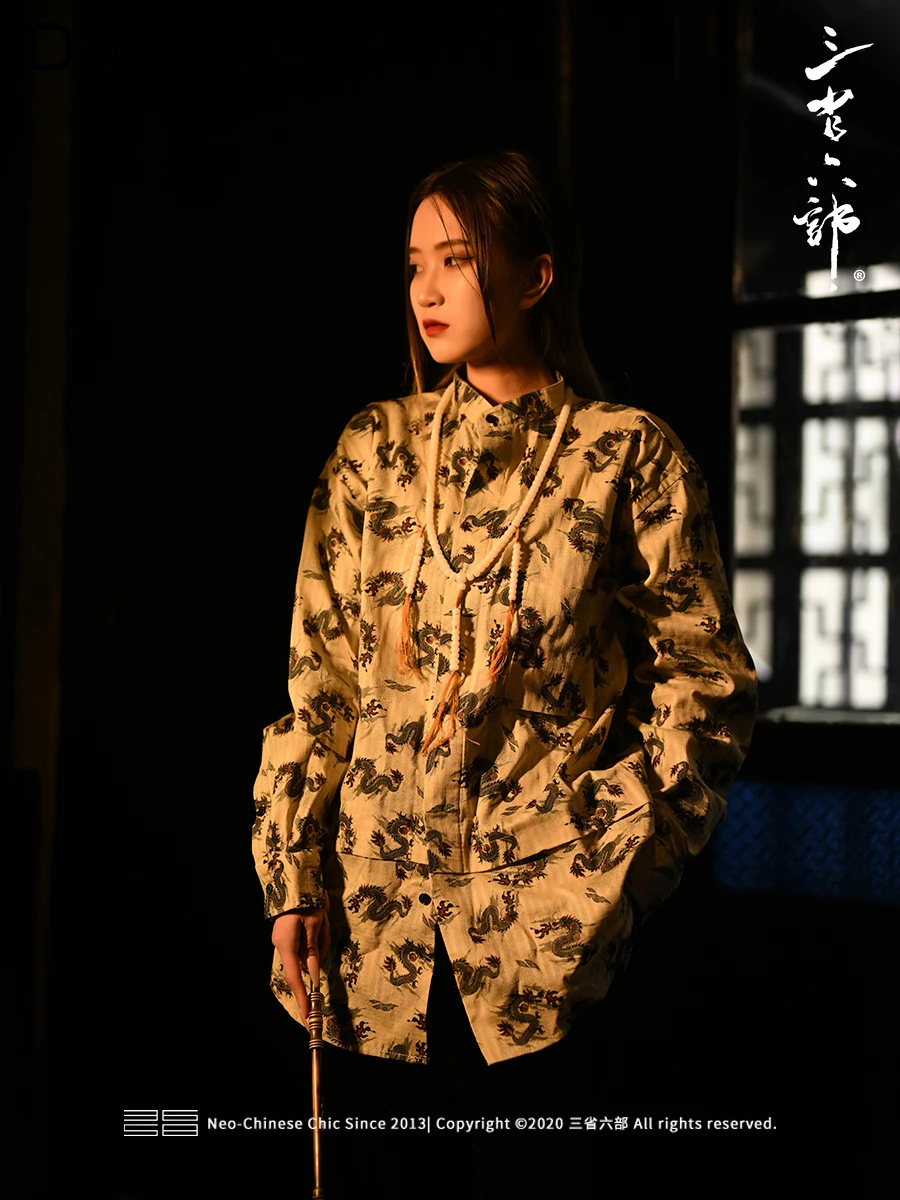 Fashion 2024 Spring New Shirts Full Body Printed Shirts Chinese Style Stand Collar Thin New Chinese Style Man's Cotton Shirt